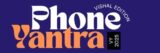 PhoneYantra
